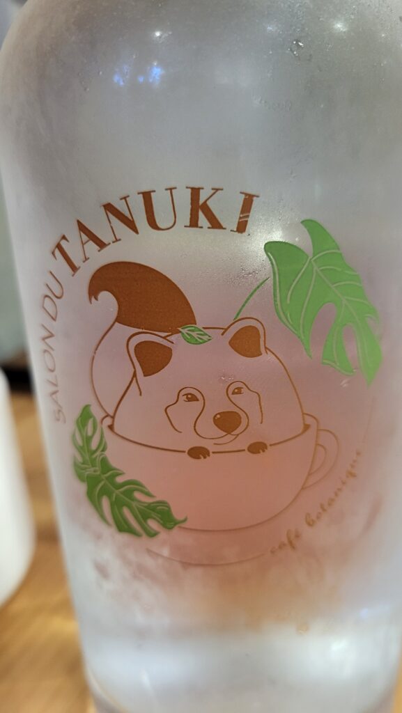 tanuki Aix en provence