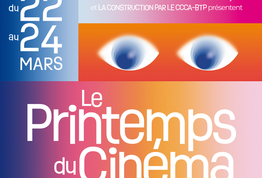 Le printemps ciné à aix